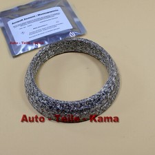 ✅Auspuff Dichtung Set 